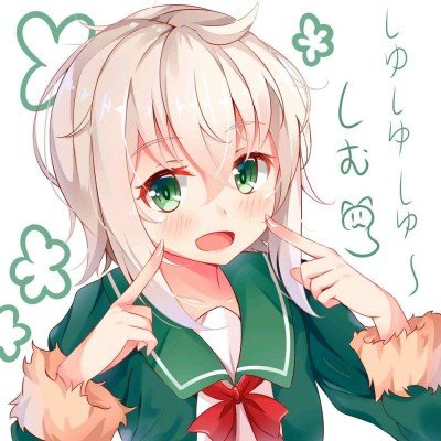 你们都笑冉 实则冉偷偷努力